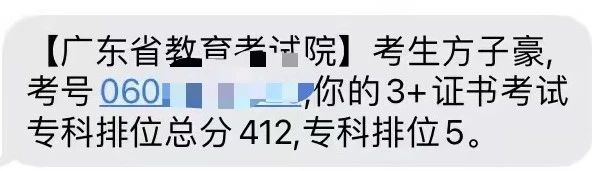 微信图片_2025-04-19_111618_645.jpg